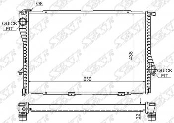 Радиатор двигателя SAT (трубчатый) BMW 7 серия E38 дорестайлинг, седан (1994-1998)