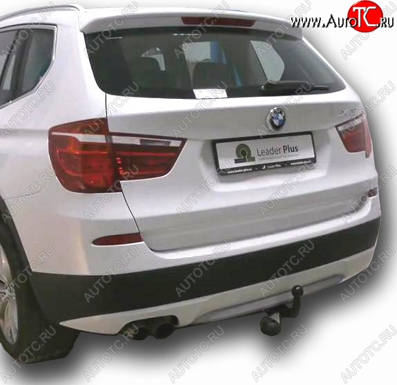 25 999 р. Фаркоп Лидер Плюс.  BMW X3  F25 (2010-2017) дорестайлинг, рестайлинг (Без электропакета)  с доставкой в г. Йошкар-Ола