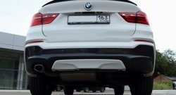 8 799 р. Лип спойлер BS BMW X4 F26 (2014-2018) (Неокрашенный)  с доставкой в г. Йошкар-Ола. Увеличить фотографию 2