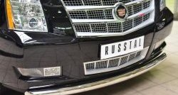 16 299 р. Одинарная защита переднего бампера диаметром 76 мм SLITKOFF  Cadillac Escalade  GMT926 джип 5 дв. (2006-2014) короткая база  с доставкой в г. Йошкар-Ола. Увеличить фотографию 3