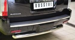 14 549 р. Защита заднего бампера (Ø76 мм, нержавейка) SLITKOFF Cadillac Escalade GMT926 джип 5 дв. короткая база (2006-2014)  с доставкой в г. Йошкар-Ола. Увеличить фотографию 2