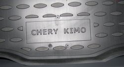 2 499 р. Коврик в багажник (хетчбек) Element (полиуретан) Chery Kimo A1 хэтчбэк (2008-2014)  с доставкой в г. Йошкар-Ола. Увеличить фотографию 2