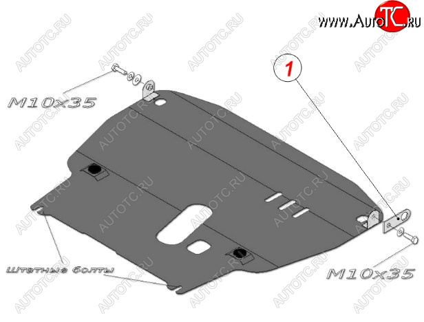 4 499 р. Защита картера двигателя и КПП (большая, V-1,4) Alfeco  Chevrolet Aveo  T250 (2006-2011) седан рестайлинг, хэтчбек 5 дв рестайлинг (Сталь 2 мм)  с доставкой в г. Йошкар-Ола