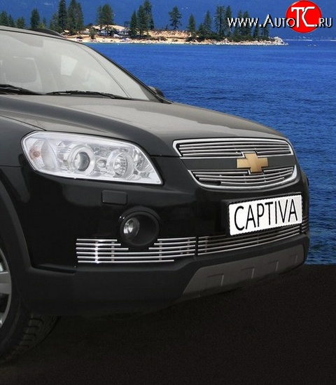 5 354 р. Декоративные вставки воздухозаборника SOUZ-96 Chevrolet Captiva  дорестайлинг (2006-2011)  с доставкой в г. Йошкар-Ола