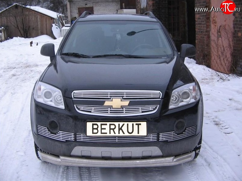 5 199 р. Декоративная вставка решетки радиатора Berkut Chevrolet Captiva  дорестайлинг (2006-2011)  с доставкой в г. Йошкар-Ола