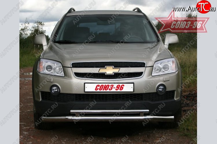 16 514 р. Защита переднего бампера двойная Souz-96 (d76/42) Chevrolet Captiva  дорестайлинг (2006-2011)  с доставкой в г. Йошкар-Ола