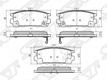 Колодки тормозные SAT (задние) Opel Antara (2006-2010)