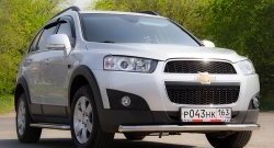 Одинарная защита переднего бампера диаметром 63 мм Petroil Tuning Chevrolet Captiva 1-ый рестайлинг (2011-2013)  (Нержавейка)