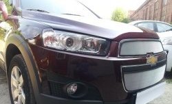 3 199 р. Сетка на бампер Russtal (хром) Chevrolet Captiva 1-ый рестайлинг (2011-2013)  с доставкой в г. Йошкар-Ола. Увеличить фотографию 3