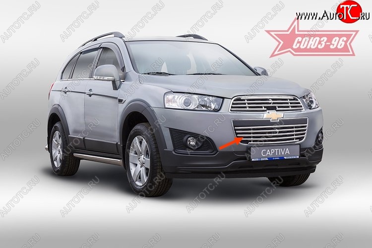 4 337 р. Декоративный элемент воздухозаборника Souz-96 (d16) Chevrolet Captiva 2-ой рестайлинг (2013-2016)  с доставкой в г. Йошкар-Ола