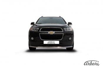 15 839 р. Защита переднего бампера Arbori (нержавейка, 1 труба d57 mm). Chevrolet Captiva 2-ой рестайлинг (2013-2016)  с доставкой в г. Йошкар-Ола. Увеличить фотографию 2