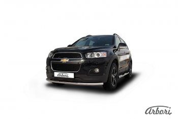 Защита переднего бампера Arbori (радиусная, нержавейка, 1 труба d57 mm). Chevrolet Captiva 2-ой рестайлинг (2013-2016)