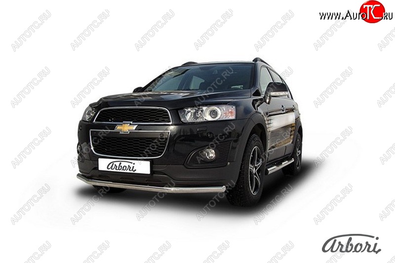 15 839 р. Защита переднего бампера Arbori (нержавейка, 1 труба d57 mm). Chevrolet Captiva 2-ой рестайлинг (2013-2016)  с доставкой в г. Йошкар-Ола