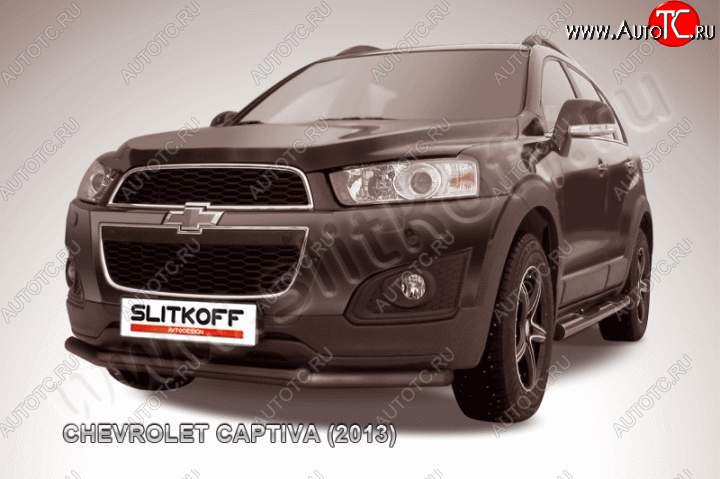 9 999 р. Защита переднего бампера на Chevrolet Slitkoff (двойная, d57/42) Chevrolet Captiva 2-ой рестайлинг (2013-2016) (Сталь с полимерным покрытием. Цвет: чёрный )  с доставкой в г. Йошкар-Ола