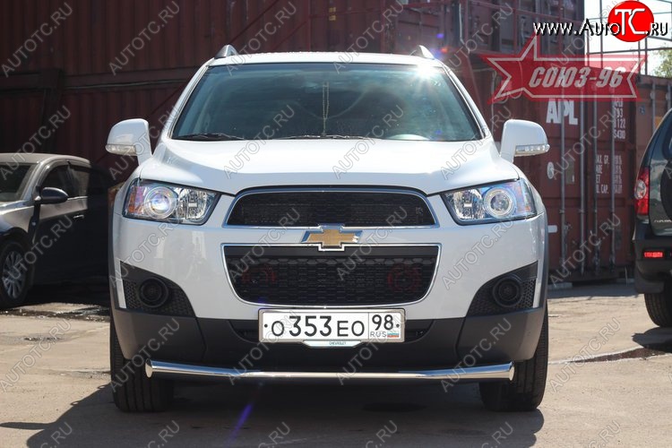 1 052 р. Защита переднего бампера одинарная Souz-96 (d76) Chevrolet Captiva 1-ый рестайлинг (2011-2013)  с доставкой в г. Йошкар-Ола