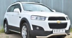 15 449 р. Защита переднего бампера (Ø63 мм волна, нержавейка) SLITKOFF Chevrolet Captiva 2-ой рестайлинг (2013-2016)  с доставкой в г. Йошкар-Ола. Увеличить фотографию 4