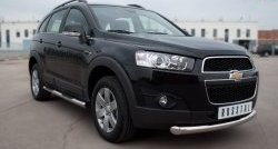 16 999 р. Одинарная защита переднего бампера диаметром 76 мм SLITKOFF Chevrolet Captiva 1-ый рестайлинг (2011-2013)  с доставкой в г. Йошкар-Ола. Увеличить фотографию 4