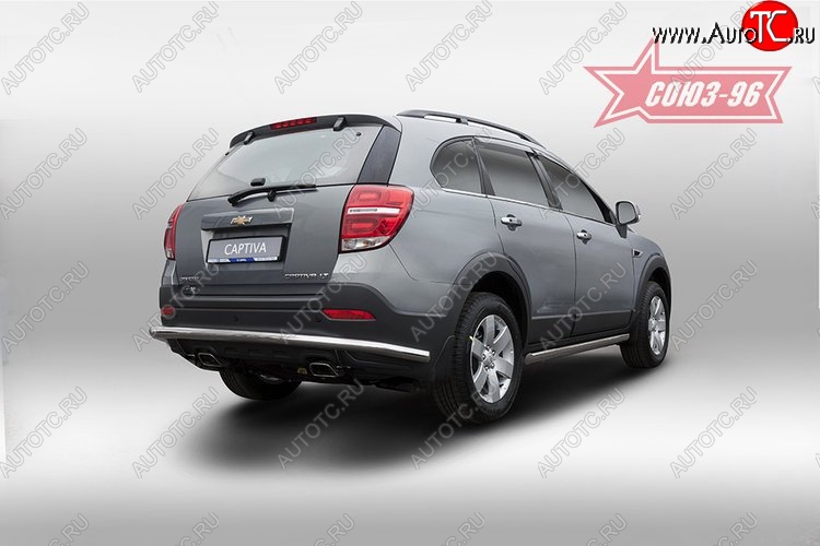 1 169 р. Защита заднего бампера Souz-96 (d60) Chevrolet Captiva 1-ый рестайлинг (2011-2013)  с доставкой в г. Йошкар-Ола