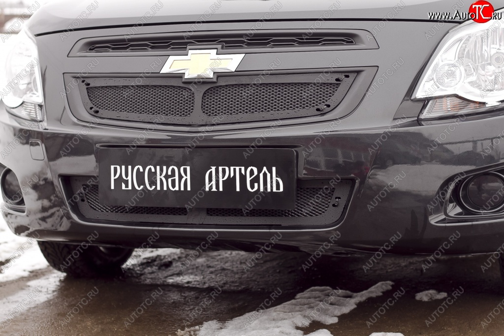 3 499 р. Защитная сетка радиатора и решетки переднего бампера РА Chevrolet Cobalt седан дорестайлинг (2011-2016)  с доставкой в г. Йошкар-Ола