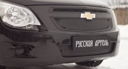 1 889 р. Зимняя заглушка решетки радиатора и переднего бампера РА  Chevrolet Cobalt (2011-2016) седан дорестайлинг  с доставкой в г. Йошкар-Ола. Увеличить фотографию 2