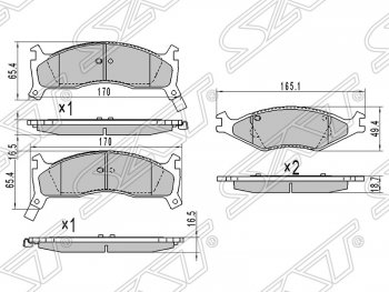 1 039 р. Колодки тормозные SAT (передние)  KIA Sportage  1 JA (1993-2006)  с доставкой в г. Йошкар-Ола. Увеличить фотографию 1
