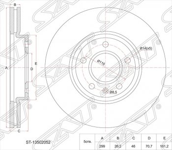 Диск тормозной SAT (вентилируемый, 300 мм, 1,8 / 1,6 / 1,4) Opel Zafira С дорестайлинг (2011-2016)