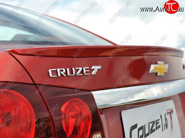 2 749 р. Лип спойлер Lip Chevrolet Cruze J300 седан дорестайлинг (2009-2012) (Неокрашенный)  с доставкой в г. Йошкар-Ола