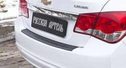 1 059 р. Защитная накладка на задний бампер RA Chevrolet Cruze J300 седан рестайлинг (2012-2015)  с доставкой в г. Йошкар-Ола. Увеличить фотографию 3