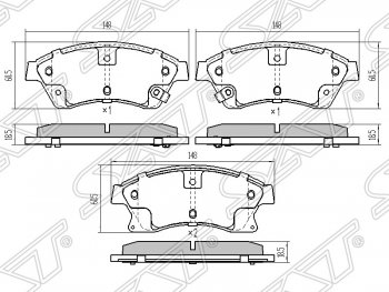 Колодки тормозные передние SAT (диски 276мм) Opel Astra J универсал дорестайлинг (2009-2012)