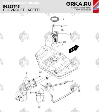 15 549 р. Бак топливный BAKPLAST (60 л., пластиковый)  Chevrolet Lacetti ( седан,  универсал,  хэтчбек) (2002-2013)  с доставкой в г. Йошкар-Ола. Увеличить фотографию 2