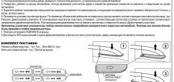 5 299 р. Рейлинги АПС L Лада 2123 (Нива Шевроле) дорестайлинг (2002-2008) (Башмак черный, рейлинг серый)  с доставкой в г. Йошкар-Ола. Увеличить фотографию 10