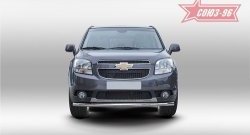 15 389 р. Защита переднего бампера одинарная Souz-96 (d60) Chevrolet Orlando (2011-2018)  с доставкой в г. Йошкар-Ола. Увеличить фотографию 1