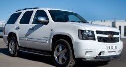 27 699 р. Защита переднего бампера (2 трубыØ76 и 42 мм, нержавейка) SLITKOFF Chevrolet Tahoe GMT900 5 дв. (2006-2013)  с доставкой в г. Йошкар-Ола. Увеличить фотографию 4