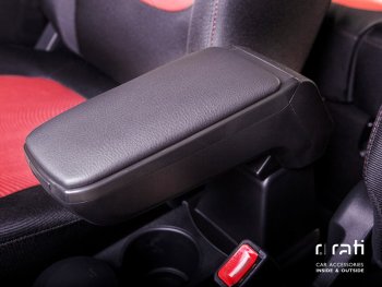 Подлокотник Armster S CITROEN C3 FC/FN хэтчбэк (2002-2009)