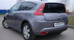 3 599 р. Комплект порогов Uni V8 (составные, максимальная длина 2020 мм) INFINITI QX70 S51 (2013-2020)  с доставкой в г. Йошкар-Ола. Увеличить фотографию 4