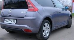 3 599 р. Комплект порогов Uni V8 (составные, максимальная длина 2020 мм) Hyundai Solaris HCR седан рестайлинг (2020-2022)  с доставкой в г. Йошкар-Ола. Увеличить фотографию 6