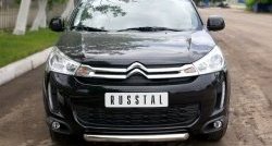 14 499 р. Одинарная защита переднего бампера диаметром 63 мм SLITKOFF CITROEN C4 aircross (2012-2017)  с доставкой в г. Йошкар-Ола. Увеличить фотографию 3