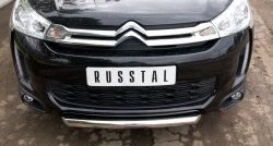 14 499 р. Одинарная защита переднего бампера диаметром 63 мм SLITKOFF CITROEN C4 aircross (2012-2017)  с доставкой в г. Йошкар-Ола. Увеличить фотографию 4