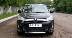 15 349 р. Одинарная защита переднего бампера диаметром 76 мм SLITKOFF CITROEN C4 aircross (2012-2017)  с доставкой в г. Йошкар-Ола. Увеличить фотографию 3