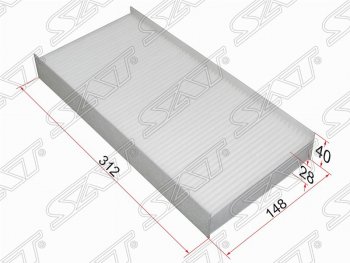 Фильтр салонный SAT (312х148х40 mm) CITROEN (Ситроен) C5 (С5) ( X40,DC,  X40,DE) (2000-2004), Peugeot (Пежо) 407 ( седан,  универсал) (2004-2011)