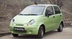 479 р. Реснички на фары RA Daewoo Matiz M100 дорестайлинг (1998-2000) (Неокрашенные)  с доставкой в г. Йошкар-Ола. Увеличить фотографию 2