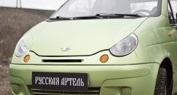 479 р. Реснички на фары RA Daewoo Matiz M100 дорестайлинг (1998-2000) (Неокрашенные)  с доставкой в г. Йошкар-Ола. Увеличить фотографию 4