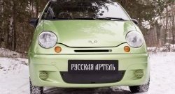 779 р. Заглушка воздухозаборника переднего бампера RA  Daewoo Matiz ( M100,  M150) (1998-2016) дорестайлинг, рестайлинг  с доставкой в г. Йошкар-Ола. Увеличить фотографию 2