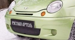 779 р. Заглушка воздухозаборника переднего бампера RA  Daewoo Matiz ( M100,  M150) (1998-2016) дорестайлинг, рестайлинг  с доставкой в г. Йошкар-Ола. Увеличить фотографию 3