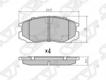 Колодки тормозные SAT (передние) Mitsubishi Galant 8  дорестайлинг седан (1996-1998)