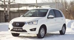 729 р. Зимняя заглушка решетки переднего бампера РА Datsun mi-DO хэтчбэк (2014-2021)  с доставкой в г. Йошкар-Ола. Увеличить фотографию 3