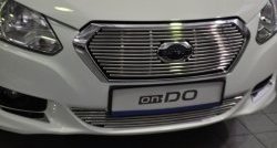 Декоративная вставка воздухозаборника Berkut Datsun on-DO седан дорестайлинг (2014-2019)