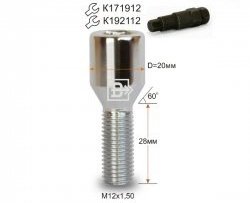 119 р. Колёсный болт длиной 28 мм Вектор M12 1.5 28 секретка (по 1 шт) (пос. место: конус) KIA K3 BD седан дорестайлинг (2018-2021). Увеличить фотографию 1