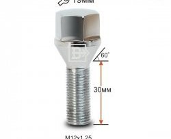 Колёсный болт длиной 30 мм Вектор M12 1.25 30 под гаечный ключ (пос.место: конус) CITROEN Xsara N0 хэтчбэк 3 дв. дорестайлинг (1997-2000) 