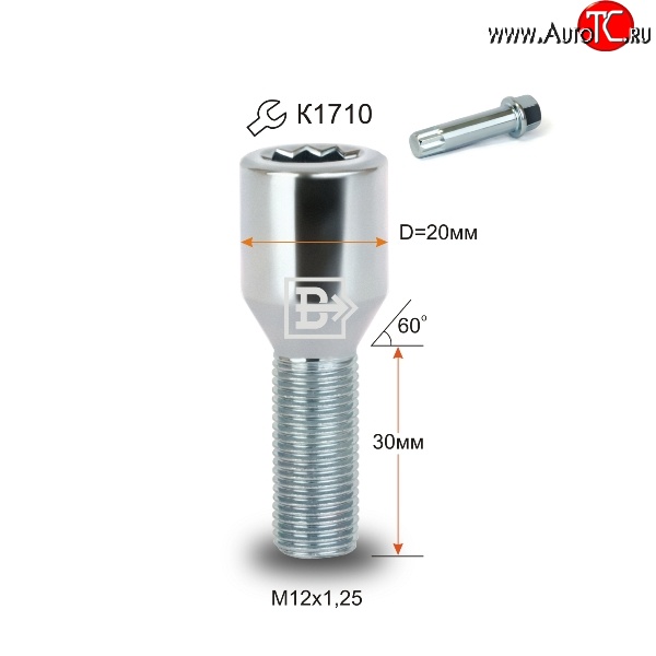 107 р. Колёсный болт длиной 30 мм Вектор M12 1.25 30 секретка (по 1 шт) (пос. место: конус) INFINITI Q60 CKV36 купе (2013-2016)